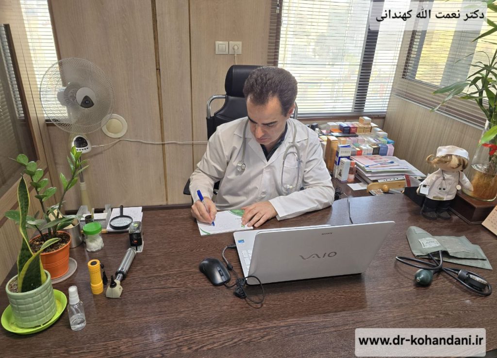 ویزیت آنلاین پزشک : آقای دکتر نعمت الله کهندانی